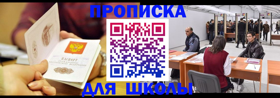 форма 3 в Холмске